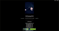 Desktop Screenshot of kingbuzz.madpath.com